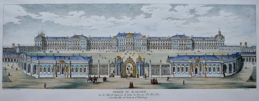 ART HALL | Аукцион 44-1 | Старая гравюра