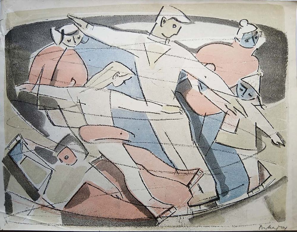 ART HALL | Аукцион 45-1 | Ленинградская школа графики .