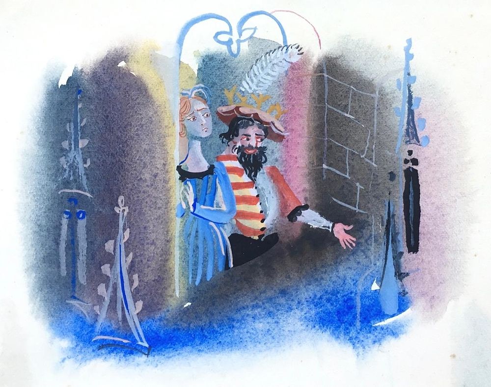 ART HALL | Auction 46-5