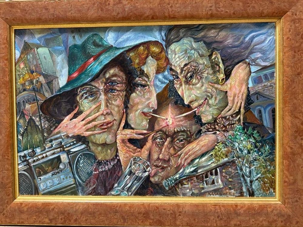 ART HALL | Auction 51-3