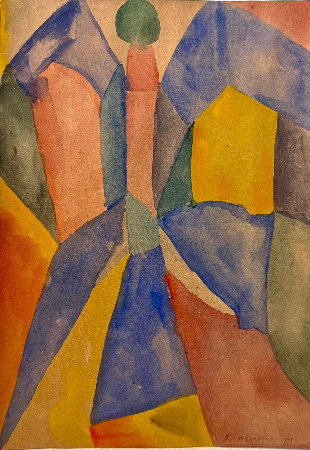 ART HALL | Auction 50-2