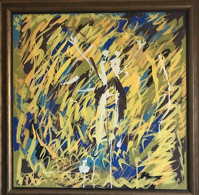 Г. Акопян "Весна".
Холст, масло, 78х78 см ., 1972 год. Грач Акопян (HRACH HAKOBYAN).
Грач