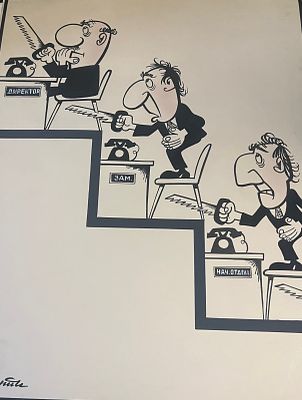 В. Аброян. "Карьерная лестница". 1980 год - 66х52 см бумага тушь карандаш . Владимир Аброян –