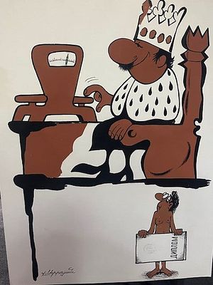 В. Аброян. Без названия - 64х49 см смешанная техника бумага 1984 год. Владимир Аброян –