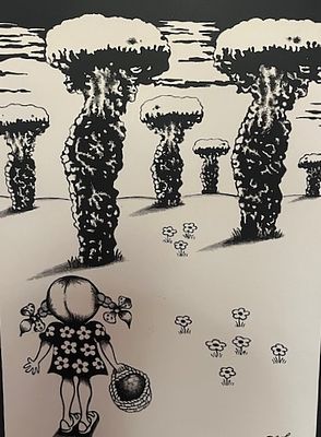 В. Аброян. Без названия 2 - литография ( в трех экземплярах) 1984 год 63х42 см . Владимир Аброян
