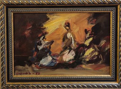Серия "женщины"
26х41 холст масло 1988. ВАРУЖАН ВАРДАНЯН (1948–2010).
Заслуженный художник