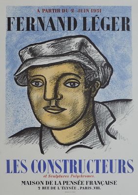 Фернанд Леже (1881-1955) Цвет Литография