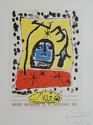 Хуан Миро. 12. V. 1961г. литография