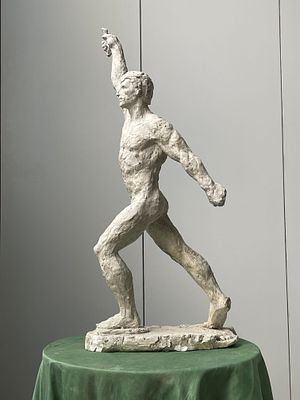 Ястребенецкий Г. Д (1923-2022). Скульптура -79 см , ширина 23 см , глубина 38 см, материал гипс. 