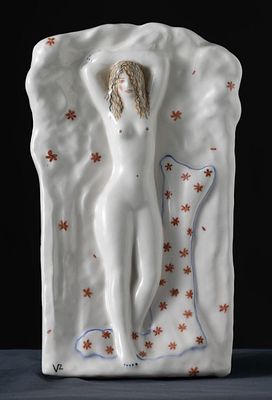 В. Зеленко работа из серии "Наедине с природой".
. Размер: 32х20х4 см 
Материал: Фарфор 