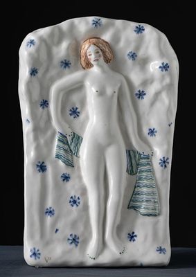 В. Зеленко работа из серии "Наедине с природой". Размер: 32.5х21х4 см 
Материал: Фарфор 