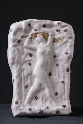 В. Зеленко работа из серии "Наедине с природой". Размер: 31.5х22х4 см 
Материал: Фарфор 