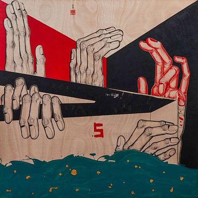 Ло Си "Чистилище 5". 
Дерево, акрил, масло, 130х130 см., 2022-2023 г. Ло Си (Luo Xi) родился в 