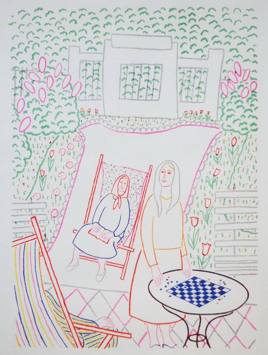 Ермолаев Б.Н. В саду. 1964г. 50смх40см. Бумага, лито-офсет, с широкими чистыми полями.Хорошее 