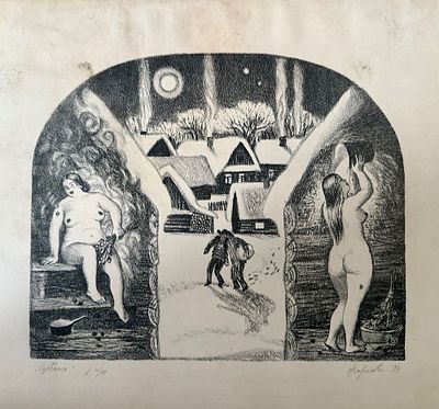 "Суббота"О.Воронова.литография 28-32.5 , 1994 год.