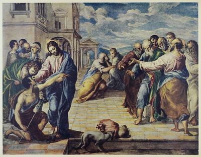 Живопись Европы. Специальное - VIP издание 1961 года. Лейбциг. Бумага, литография. 
Размер 40.0 