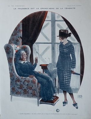 Военные офицеры Великобритании, 1893 год. Бумага, хромолитография, опубликованная 
в период 