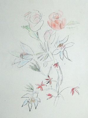 . Неменова Г. Цветы 40,3х42.2 х 29,8х30.8(р.и.)