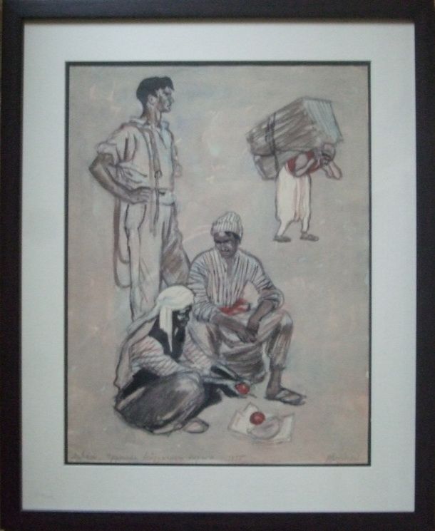 Верейский О.Г. Ливан 1955г. Внизу простым карандашом подпись автора. Бумага, карандаш 