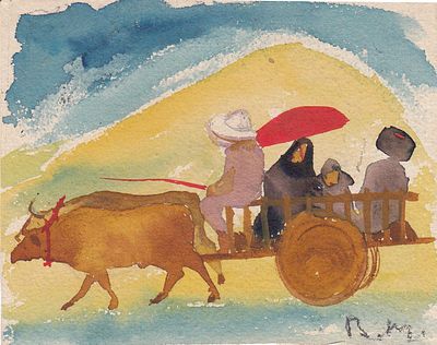 В .Матюх (1910-2003) "Повозка" бумага акварель, 1960-е годы. 8.5-10.7 см. . Дочь русского 