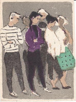 В. Матюх (1910-2003 г. ) " В ожидании игры" , бумага литография 16-12 см, 1960 годы .Ленинград. 