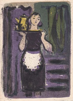 В. Матюх (1910-2003г.) "В КАФЕ" 17-12 СМ. бумага литография 1960 годы. Ленинград. Вера 