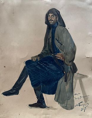 Михаил Платунов "Абхазец" бумага акварель 1927 год, 32-27.5 см. Михаил Георгиевич Платунов (10 