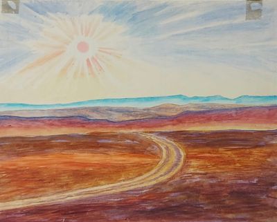 Т.Глебова(1900-1985 год) "Алма-ата.Яны курган" 1942-1945 год, бумага акварель 19.5-25 см.