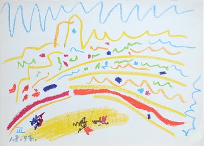 Рисунок из серии: «Toros».Пикассо. 1959 год. бумага, цветная офсетная литография. 1961 года. 