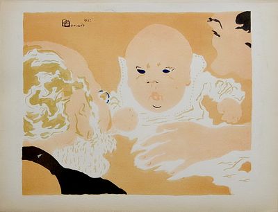 Младенческая. Пьер Боннар. 1923 год. Бумага, литографии.16 х 21(р.и.) Сертификат подлинности. 