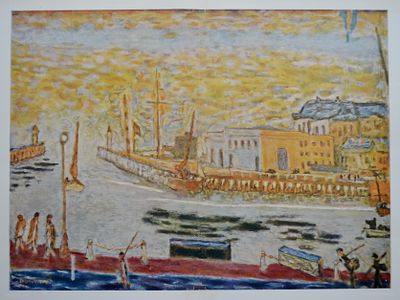 В порту. Бонар Пьер. Бумага, литография (швейцарская печать).
Размер: 45.5 х 55.5; 39.0 х 