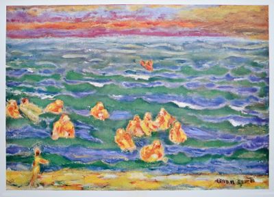 Купальщики. Бонар Пьер. Бумага, литография(швейцарская печать).
Размер: 45.0 х 60.5; 39.0 х 