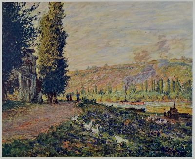 . Пейзаж. Поль Сезан. Печать 1961 год. Лейбциг. Бумага, литография. 
Размер 40.0 х 30.0, 30.0 х 