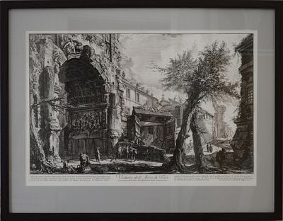 Арка Тита (Ведута дель Арко ди Тито) (Римские виды) ок. 1760 год. Батисто Пиранези. Поздняя 