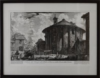 Вид на храм Кибелы на площади Бокка делла Верита (Римские виды) ок. 1758 год. Батисто 