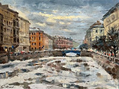 Е .Соколова "На Мойке" 30-40см. холст масло .