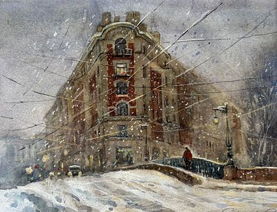 "Демидов мост" 30-40 см.бумага акварель.