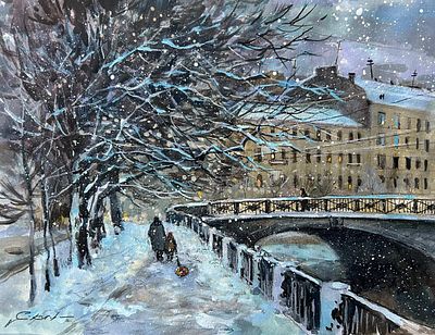 "Зима на Карповке" 30-40 см. бумага акварель.