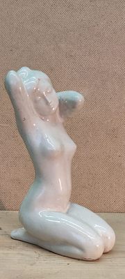 "Утро" , Фарфор 24-15 см.1980 год , Жмаев Ю.С(1930-2000 годы ).