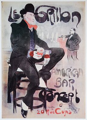 Le Carilbon Concept 20 Rue Cujas. Бумага, лито-офсет. Размер 30.5 х 22.0(р.и.)