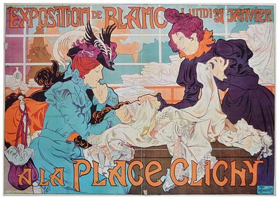 Бумага, лито-офсет. Размер 30.5 х 44.0(р.и.)