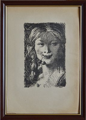 Кибрик Е. Иллюстрация к повести Р. Роллана &laquo;Кала Брюньон&raquo;. СССР, 1935 год. Бумага, литография. 