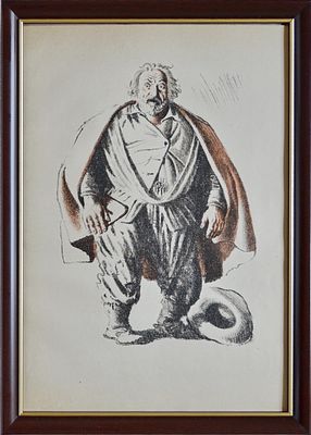 . Кибрик Е. Иллюстрация к повести Р. Роллана &laquo;Кала Брюньон&raquo;. СССР, 1935 год. Бумага 