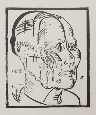 Голова старухи. Гончаров А. Авторский повтор ксилографии 1922. 1950-е гг.
Размер: 32.0 х 23.5. 