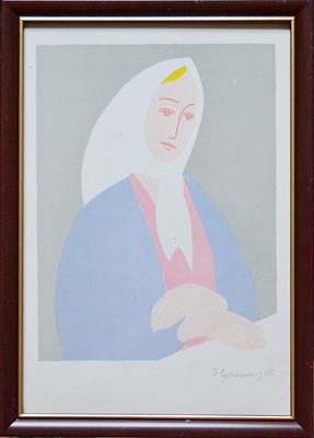 Ермолаев Б. Н. Украинская серия. 60-е годы. Подпись, простым карандашом. Бумага, цинкография с 