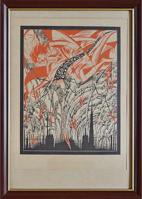 Чехонин С.В. 1922 г. Бумага, цветная журнальная ксилография. Размер: 32.0 х 23.5. В хорошем 