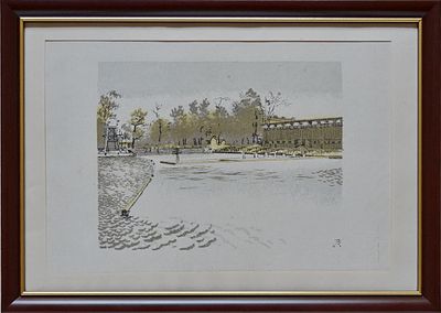 Конашевич В.М. 1932 г. Серия &laquo;Новые пейзажи&raquo; 1917-1932. бумага. автолитография. Размер: 32.0 х 