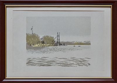 Конашевич В.М. 1932 г. Серия &laquo;Новые пейзажи&raquo; 1917-1932. бумага. автолитография. Размер: 32.0 х 