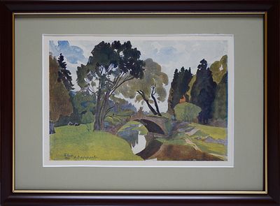 &laquo;Пейзаж&raquo;. Остроумова-Лебедева А. 1920-е г. Бумага, цинкография с растром.
Размер: 23.5 х 32.0; 