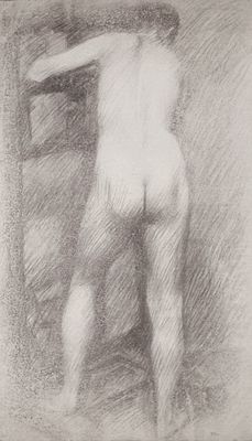 "Модель". Астапов И.С.1933год, бумага карандаш. Размер: 64.0 х 36.5. В хорошем состоянии.